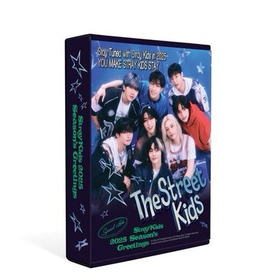 STRAY KIDS｜2025 SG｜拆售