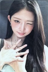 SHOW WHAT I AM 入場卡 / 場限卡 DAY1