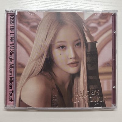 Belle Midas Touch 單封｜已拆全專｜含小卡｜物況良好