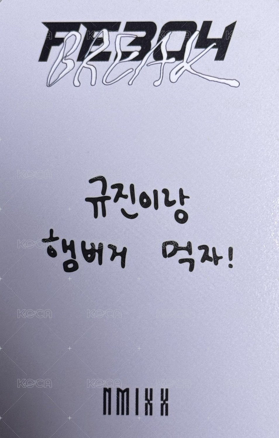 BREAK k4 3.0 幸運卡 熊貓圭 背面