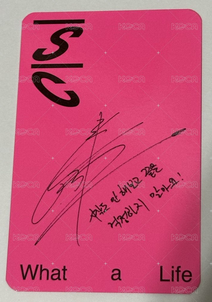 What A Life 專輯卡  背面