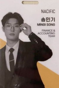 NACIFIC 代言卡 3.0