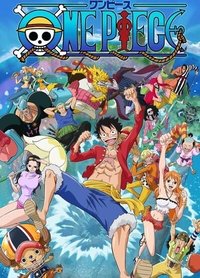 ONE PIECE 海賊王系列