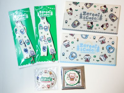 ［zeroni café］周邊