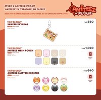 ANITEEZ IN TREASURE 台北快閃店限定搖搖樂 鑰匙圈吊飾 