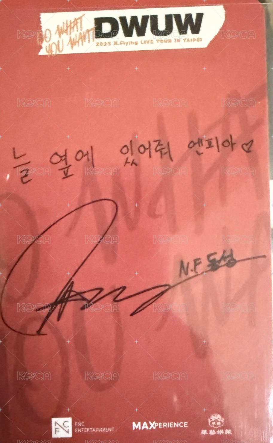 2023 live tour 入場卡 / 場限卡 台北場 背面