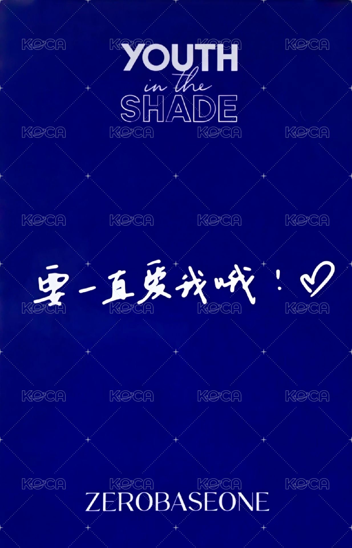 迷一 k4 2.0 特典卡 比心 ver. 背面