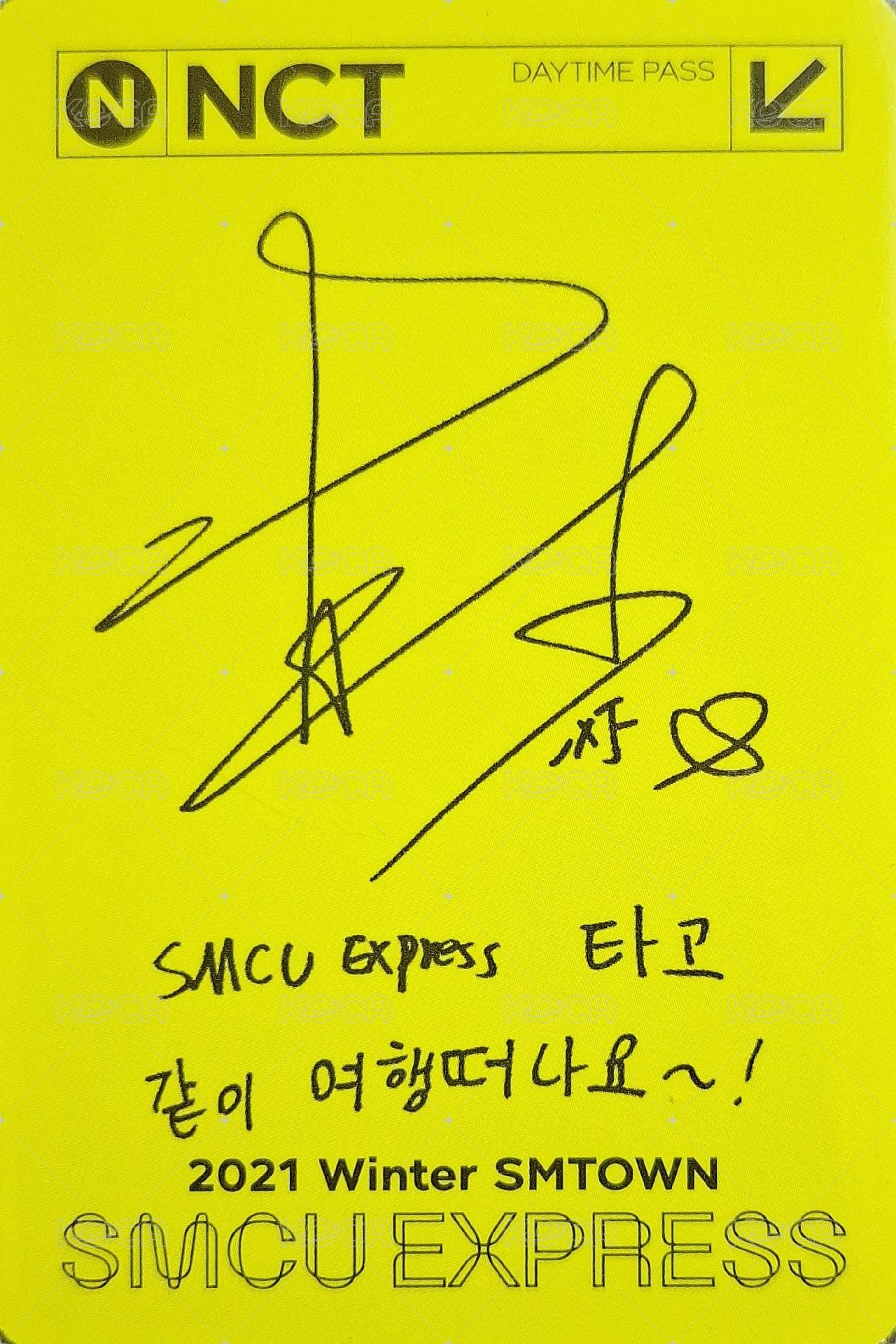 2021家族冬專 專輯卡  背面