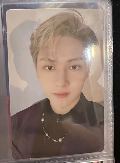 文俊輝 一組不拆