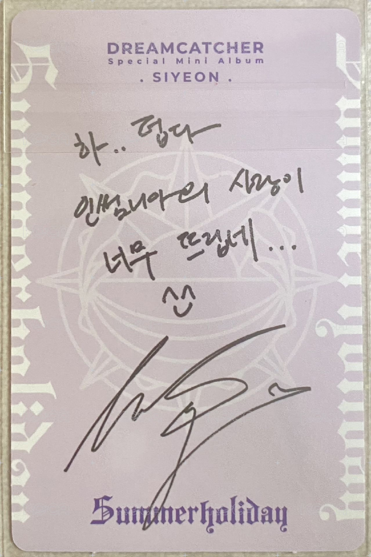 特別二輯(夏日專) 專輯卡  背面