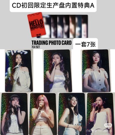 日版 BABYMONSTER 世巡 in 橫濱 初回限定盤