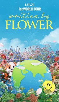 written by FLOWER