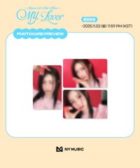 MY, Lover NY線上2.0