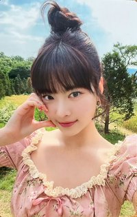 DICON 雜誌卡 A版比心採