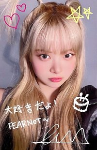 EASY 環球 1.0 抽選卡 塗鴉