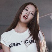 ANYUJIN
