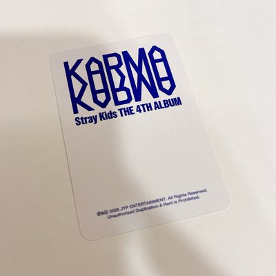 KARMA 電子專 特典 燦
