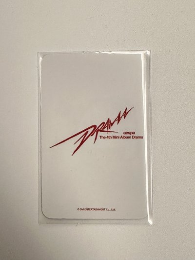 Ningning Drama 預售特典