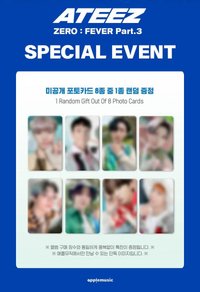 FEVER pt.3 AppleMusic 1.0 預售