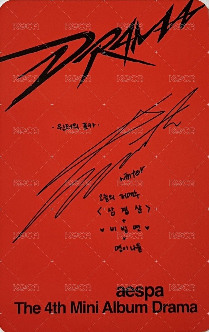 Drama 專輯卡 scene ver.專卡 背面