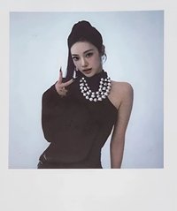 Whiplash 滿額卡 快閃5萬滿額寧