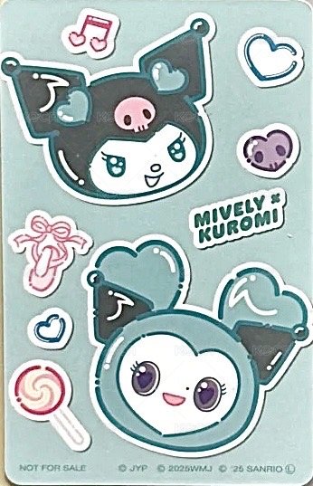 日本八週年快閃 滿額卡  背面