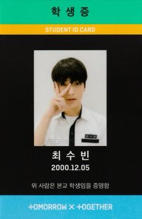 正一 專輯卡 A版 ver.2