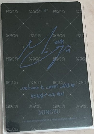 24’克拉島 隨機卡  背面