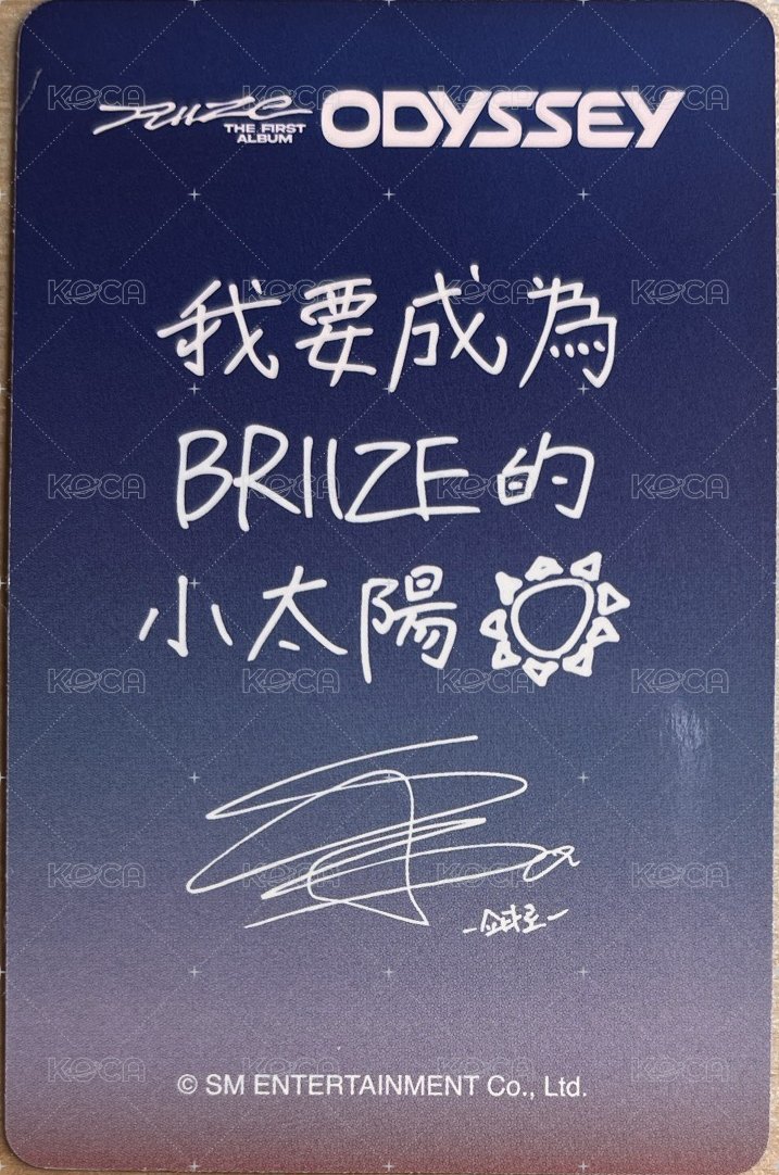 ODYSSEY km 幸運卡  背面