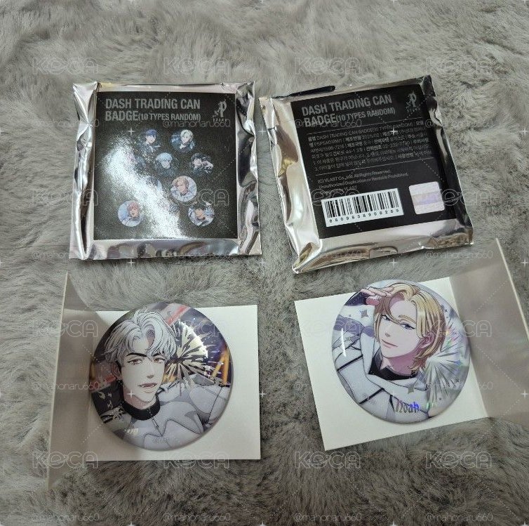 徽章 二週年 Dash💜❤️ 演唱會❤️bbuu♥️