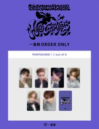 No Genre 一直娛 1.0 預售特典