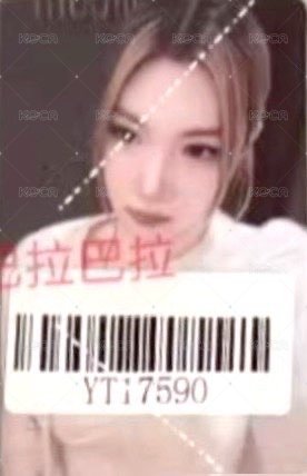 單一 kms v1 簽售卡 上海 正面