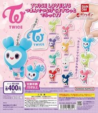TWICE X BANDAI