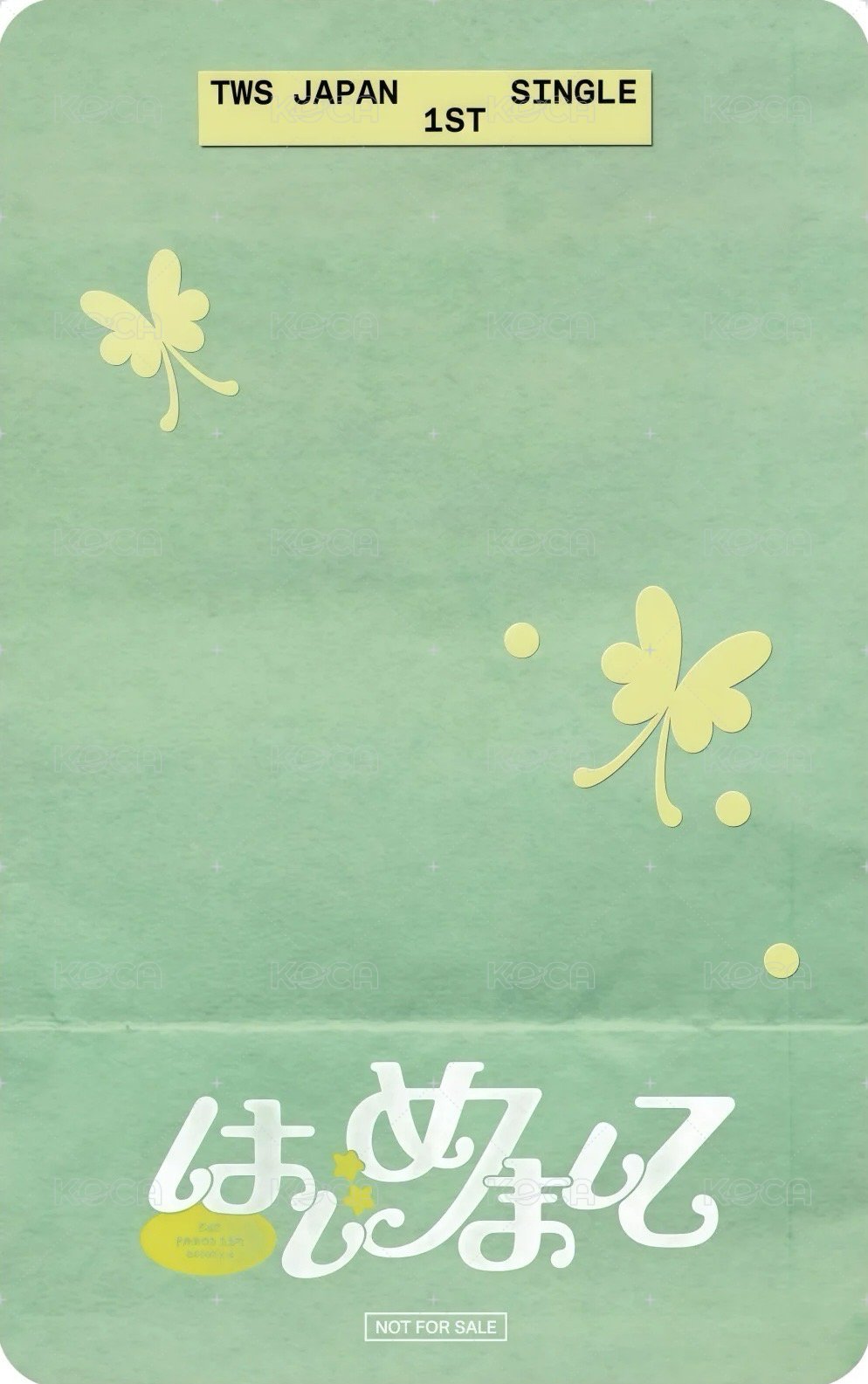 初次見面 tsutaya 特典卡  背面