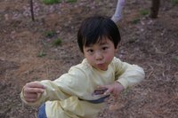 梁禎元是羊真圓
