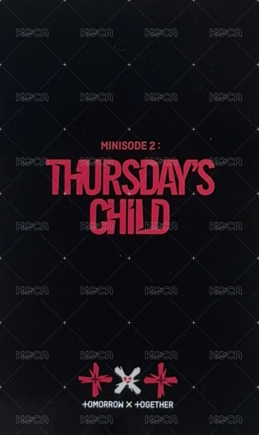 迷四 環球 抽選卡 綠毛衣 背面