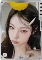 正規一星光卡 QQ音樂 星光卡 四星圭 正面