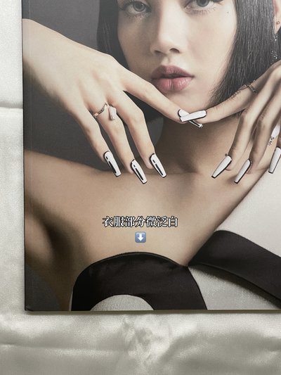 絕版The Album日專莎單封全專