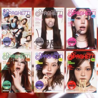 🌟現貨🌟LE SSERAFIM 全新未拆單封