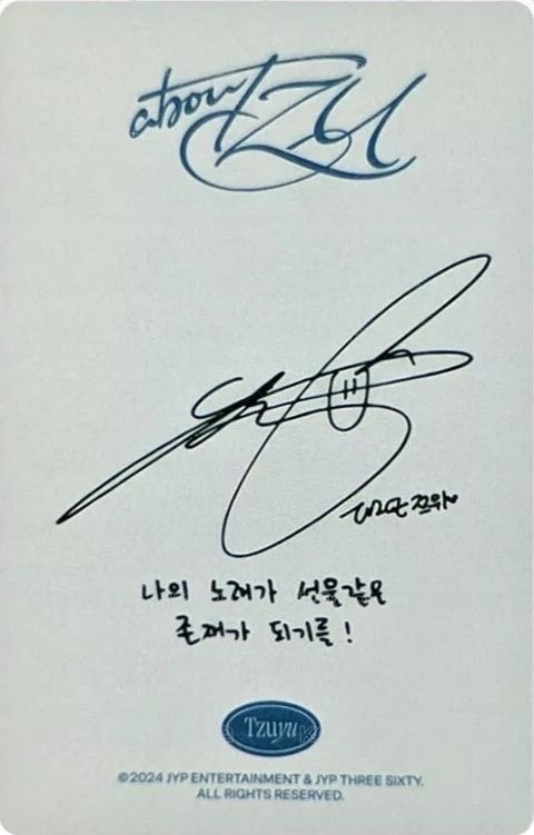 solo迷一 jyp 特典卡 掛飾組 背面