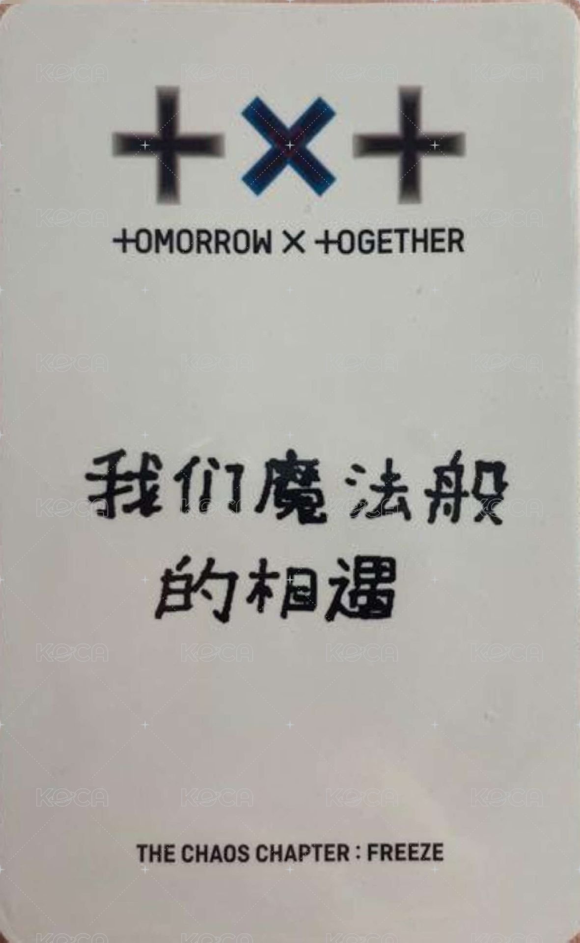 正二 yzy 2.0 簽售卡  背面