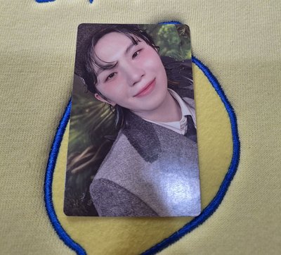 17 is right here here ver. woozi