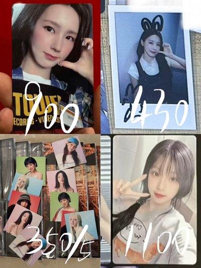 女娃卡（有多頁）