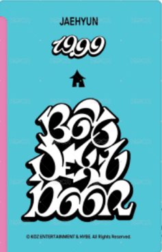 19.99 隨機卡 3 官拍Ver.B 背面