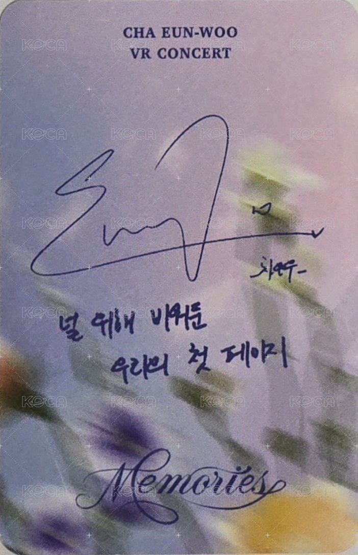 VR演唱會MEMORIES 電影卡  背面