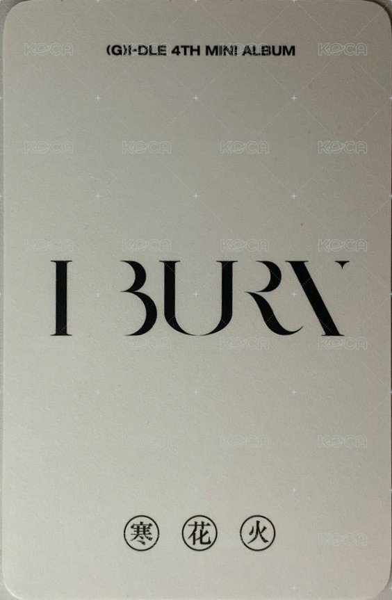 火花 k4 特典卡 蝴蝶珍 背面