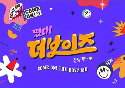 THE BOYZ善旴 COME ON! TBZ 周邊 周邊小卡