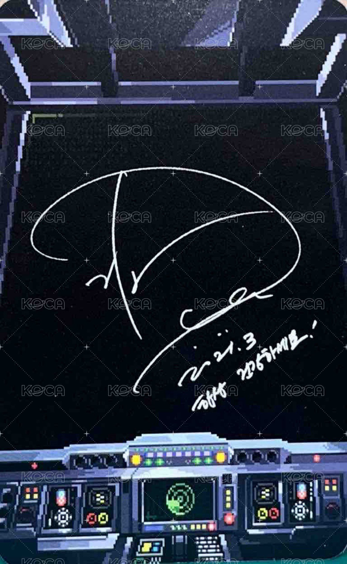 DON'T FIGHT THE FEELING 專輯卡 AR Photocard 背面