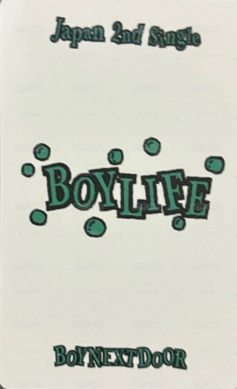 BOYNEXTDOOR boylife UMS特典