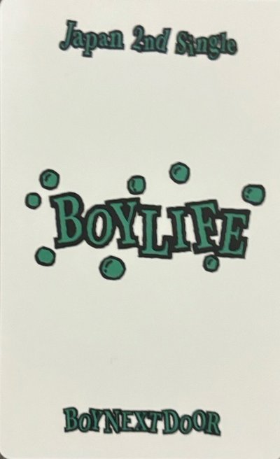 BOYNEXTDOOR boylife UMS特典